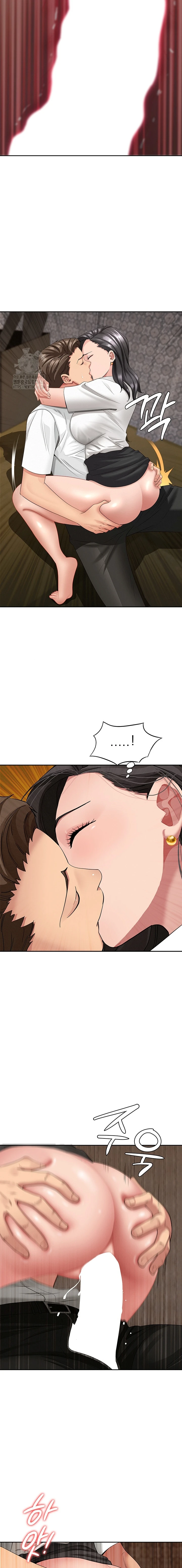 She's a Married Woman - Page 8